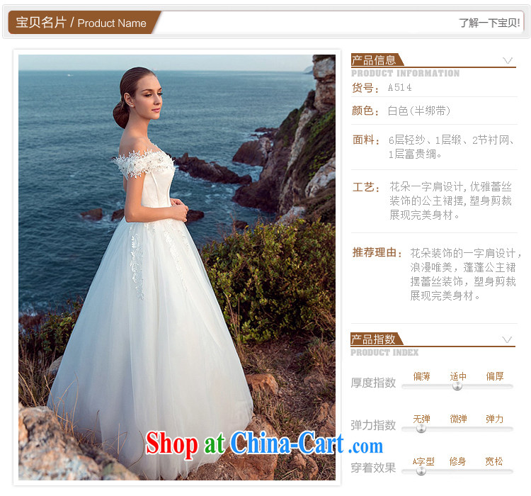 The bride's wedding dresses 2015 brides field shoulder lace Wedding Video thin Princess skirt swing A L 514 pictures, price, brand platters! Elections are good character, the national distribution, so why buy now enjoy more preferential! Health