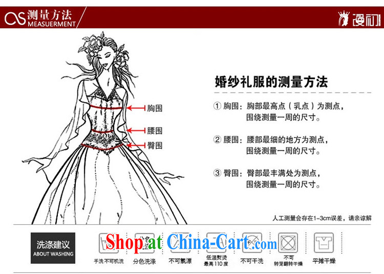 Animated bride early in the gloves 2015 new white wedding dresses with lace all the bridal gloves white pictures, price, brand platters! Elections are good character, the national distribution, so why buy now enjoy more preferential! Health