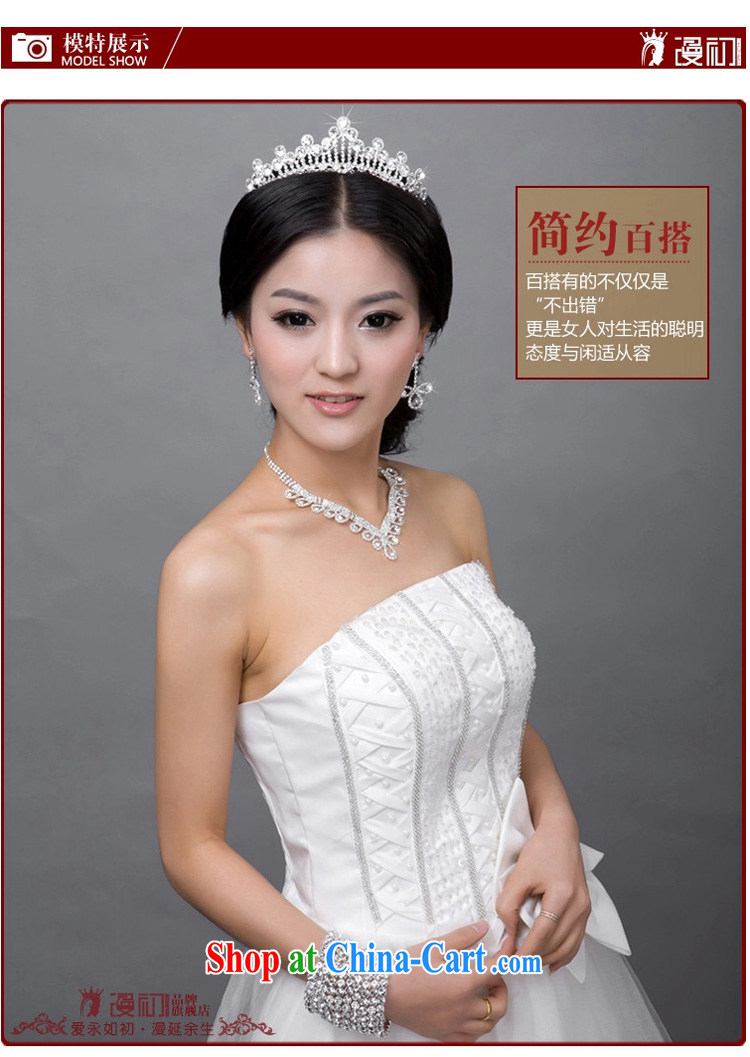 Early definition 2015 new bride Princess Crown water drilling trends marriage mandatory supplies bridal accessories pictures, price, brand platters! Elections are good character, the national distribution, so why buy now enjoy more preferential! Health