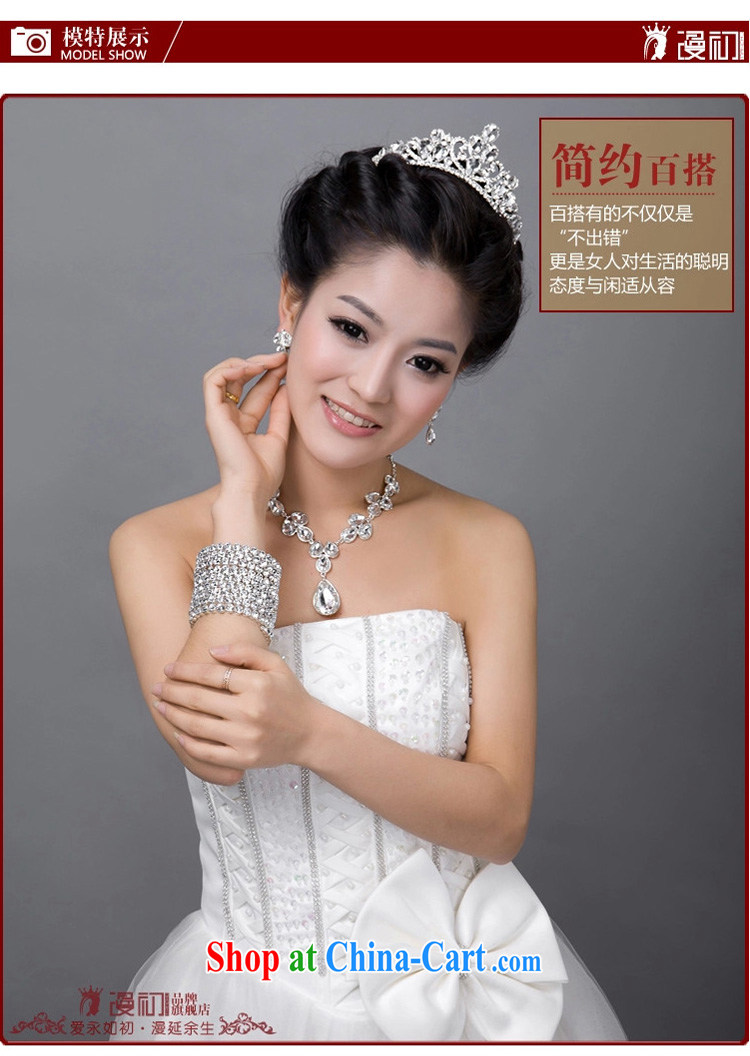 Early spread new products bridal wedding jewelry jewelry Crown package bridal Princess Crown wedding jewelry pictures, price, brand platters! Elections are good character, the national distribution, so why buy now enjoy more preferential! Health