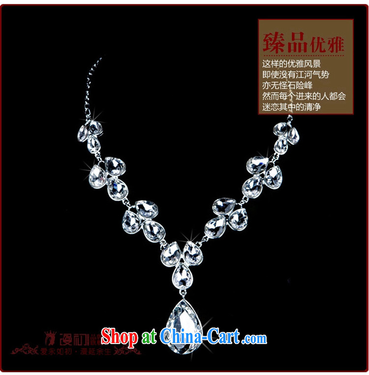 Early spread new products bridal wedding jewelry jewelry Crown package bridal Princess Crown wedding jewelry pictures, price, brand platters! Elections are good character, the national distribution, so why buy now enjoy more preferential! Health