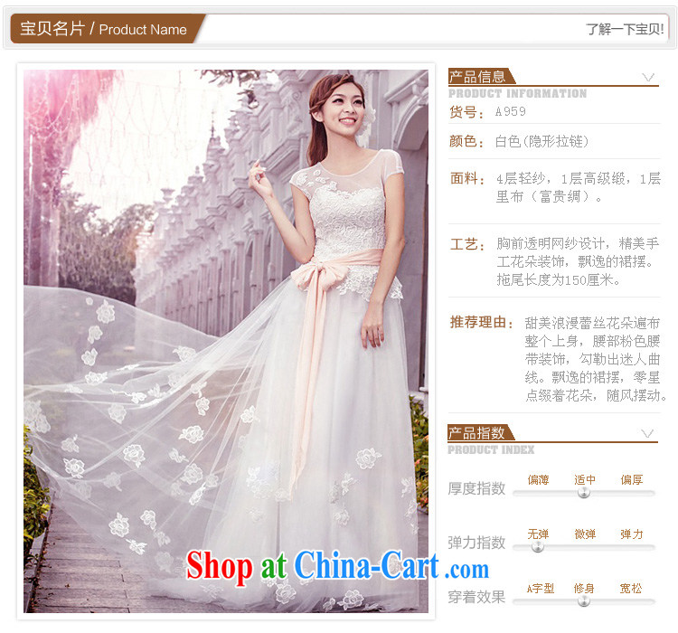 The bride's elegant softness bridal wedding dresses 2015 new Korean wedding dresses A L 959 pictures, price, brand platters! Elections are good character, the national distribution, so why buy now enjoy more preferential! Health
