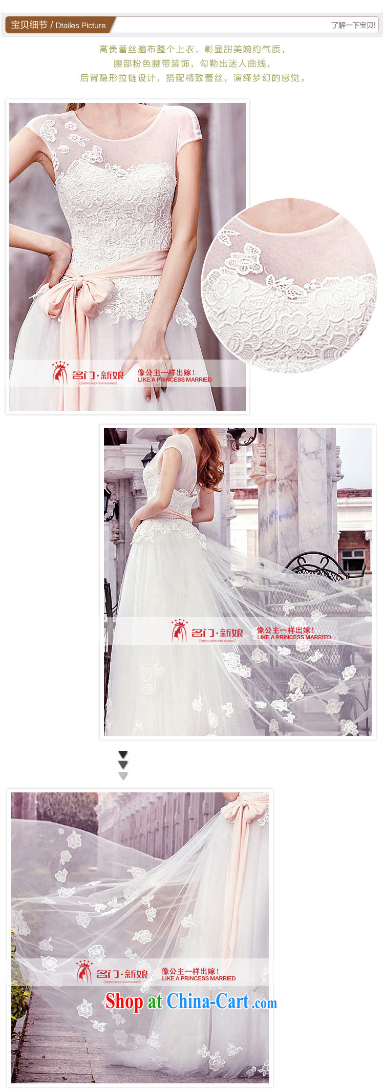The bride's elegant softness bridal wedding dresses 2015 new Korean wedding dresses A L 959 pictures, price, brand platters! Elections are good character, the national distribution, so why buy now enjoy more preferential! Health