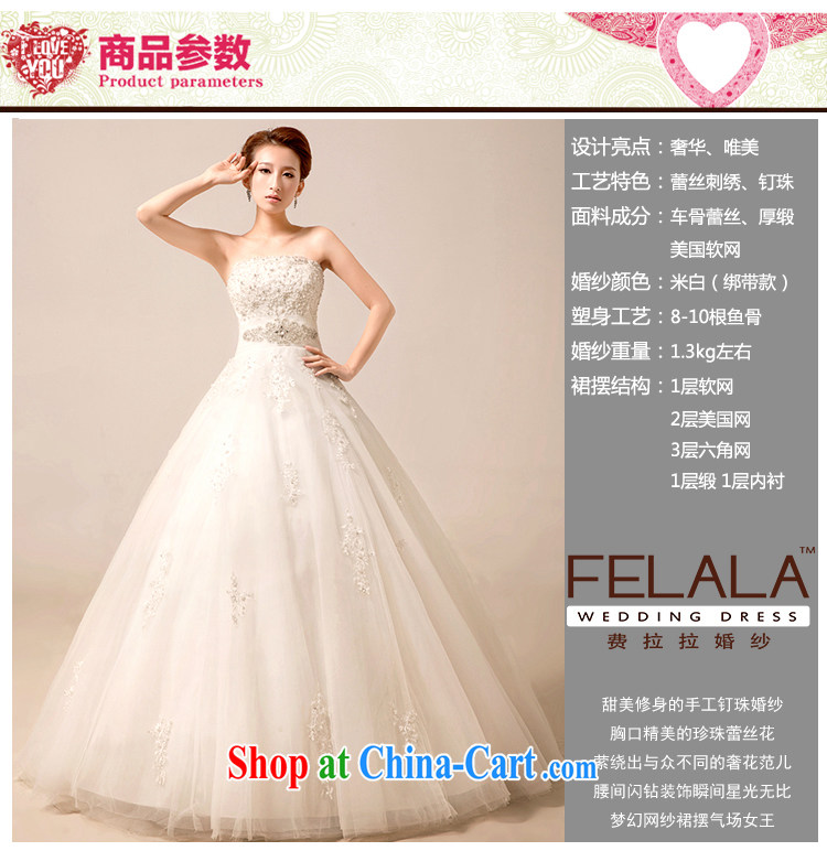 Ferrara 2015 new luxury diamond jewelry royal wedding Korean-style bare chest lace A with shaggy dress trade process winter code wedding XL Suzhou shipping pictures, price, brand platters! Elections are good character, the national distribution, so why buy now enjoy more preferential! Health