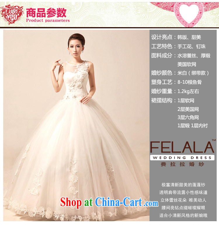 Ferrara 2015 New Field shoulder lace wedding Korean bridal white sweet with shaggy yarn spring XL Suzhou shipping pictures, price, brand platters! Elections are good character, the national distribution, so why buy now enjoy more preferential! Health
