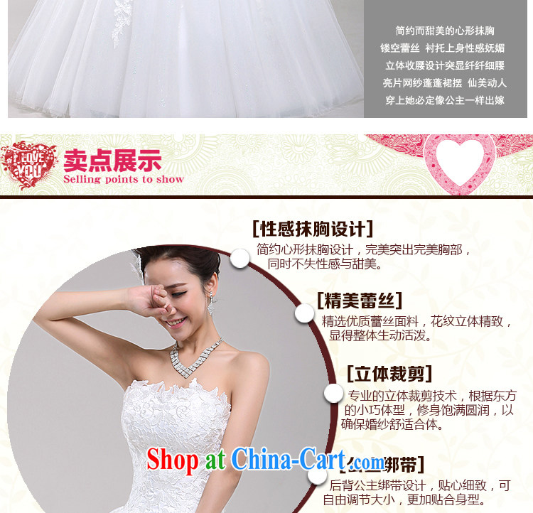 Ferrara 2013 New Red very wang wedding simple lace bare chest shaggy winter skirt the code XL Suzhou shipping pictures, price, brand platters! Elections are good character, the national distribution, so why buy now enjoy more preferential! Health