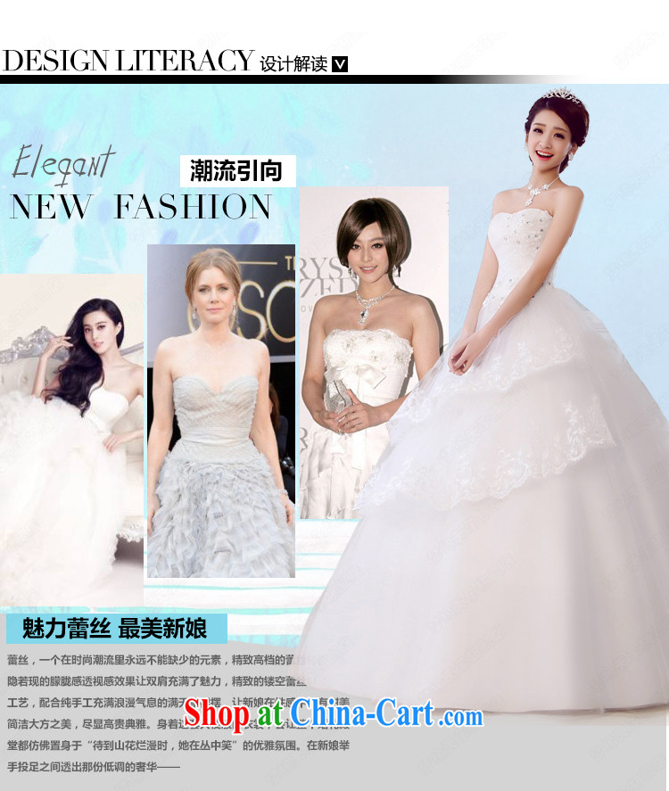 Dream of the day wedding dresses with bare chest, Japan, and South Korea 2015 new lace wedding dress white S pictures, price, brand platters! Elections are good character, the national distribution, so why buy now enjoy more preferential! Health