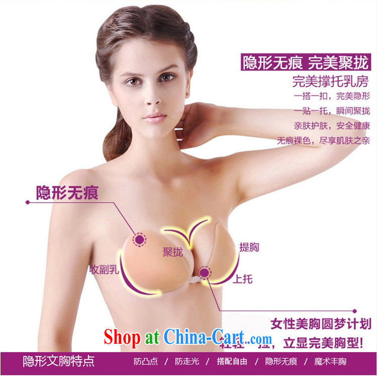 Definition 2015 early New silicone stealth the chest-pinching small chest thick wedding breast-swimming underwear pictures, price, brand platters! Elections are good character, the national distribution, so why buy now enjoy more preferential! Health