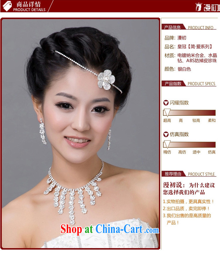 Early definition 2015 new wedding ceremony dress, water diamond necklace earrings and ornaments Kit Accessories Wedding pictures, price, brand platters! Elections are good character, the national distribution, so why buy now enjoy more preferential! Health