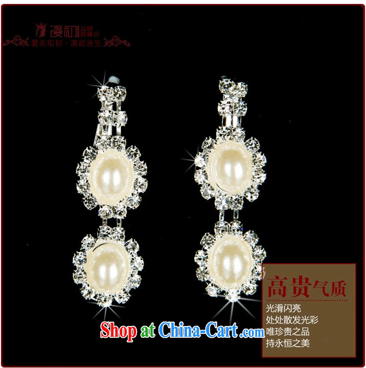 Early definition bridal jewelry Korean wedding accessories water drill Pearl Crown necklace earrings set marriage jewelry pictures, price, brand platters! Elections are good character, the national distribution, so why buy now enjoy more preferential! Health