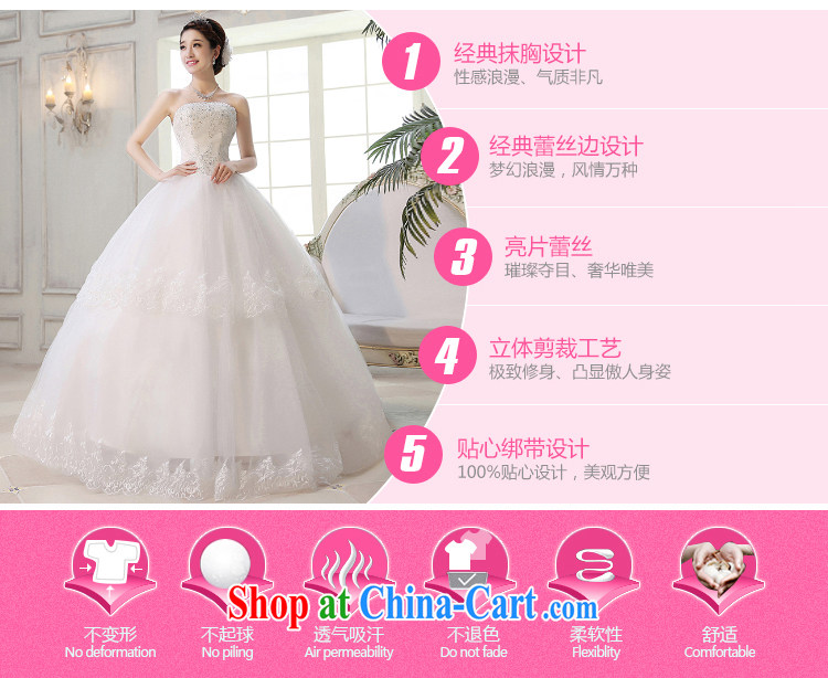Dream of the day wedding dresses skirt, Japan, and South Korea lace wiped his chest, trailing 2015 summer new paragraph to align M pictures, price, brand platters! Elections are good character, the national distribution, so why buy now enjoy more preferential! Health