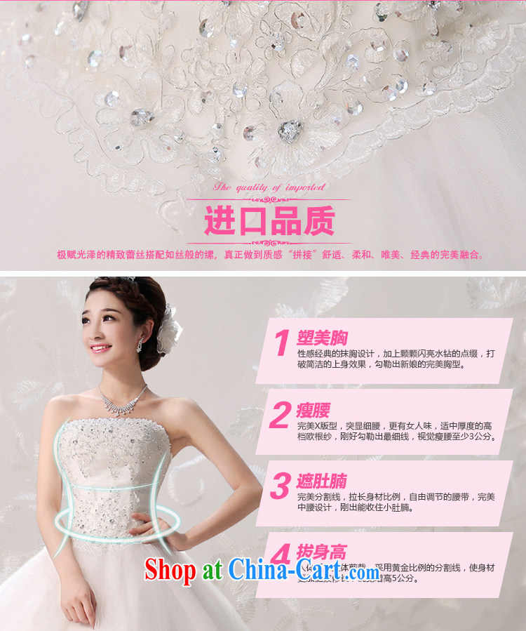 Dream of the day wedding dresses skirt, Japan, and South Korea lace wiped his chest, trailing 2015 summer new paragraph to align M pictures, price, brand platters! Elections are good character, the national distribution, so why buy now enjoy more preferential! Health