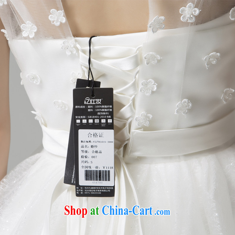 Recall that the red makeup summer 2015, field shoulder Korean version with wedding white antique lace shoulders bridal doll H for 13,734 white XL, recalling that the red makeup, shopping on the Internet