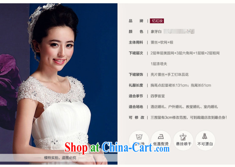 Recall that the red makeup, summer pregnant women wedding dresses high waist 2015 new Korean lace graphics thin the Field shoulder small tail Korean-style double-shoulder strap H 14,718 white XL pictures, price, brand platters! Elections are good character, the national distribution, so why buy now enjoy more preferential! Health