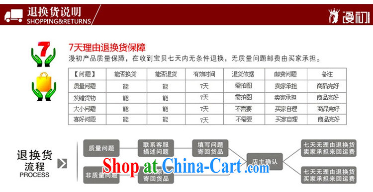 Definition 2015 early modern cheongsam dress accessories Chinese brides red earrings ear clip ornaments red pictures, price, brand platters! Elections are good character, the national distribution, so why buy now enjoy more preferential! Health