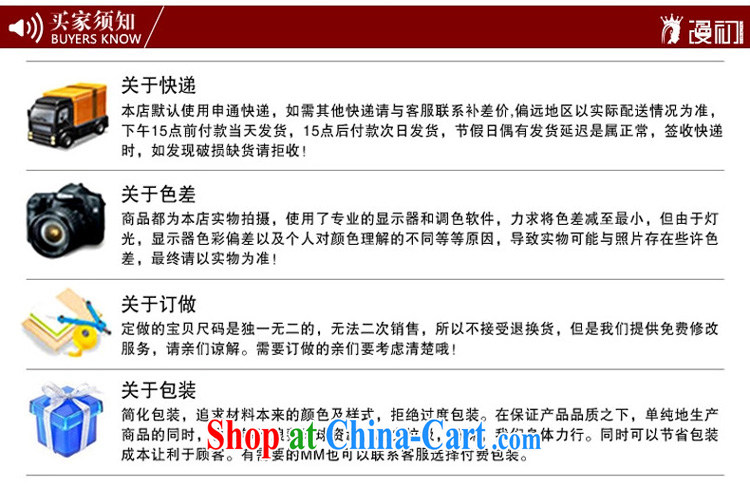 Definition 2015 early modern cheongsam dress accessories Chinese brides red earrings ear clip ornaments red pictures, price, brand platters! Elections are good character, the national distribution, so why buy now enjoy more preferential! Health