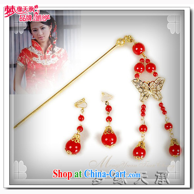 Dream of the day Perfect_ Bridal wedding dresses the Kanzashi ornaments Chinese Dress back doors with bridal jewelry FZ 008 red