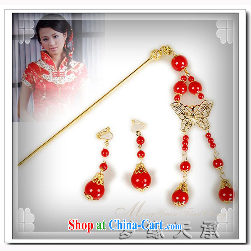 Dream of the day Perfect! Bridal wedding dresses the Kanzashi ornaments Chinese Dress back doors with bridal jewelry FZ 008 red, and dream of the day, shopping on the Internet