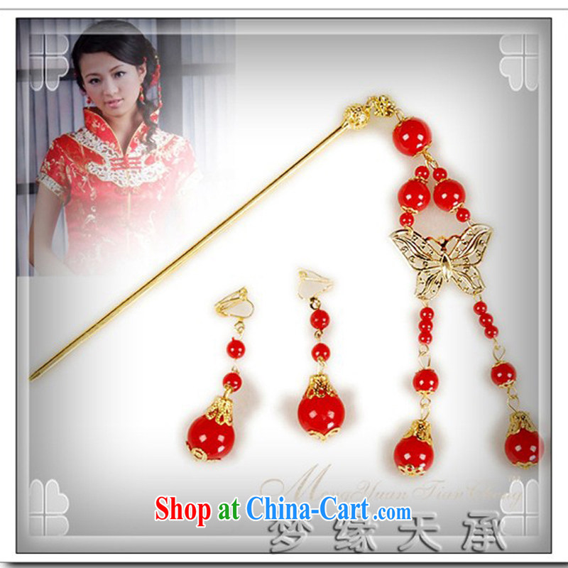 Dream of the day Perfect! Bridal wedding dresses the Kanzashi ornaments Chinese Dress back doors with bridal jewelry FZ 008 red, and dream of the day, shopping on the Internet