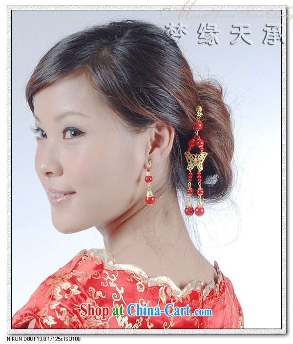 Dream of the day Perfect! Bridal wedding dresses the Kanzashi ornaments Chinese Dress back doors with bridal jewelry FZ 008 red pictures, price, brand platters! Elections are good character, the national distribution, so why buy now enjoy more preferential! Health
