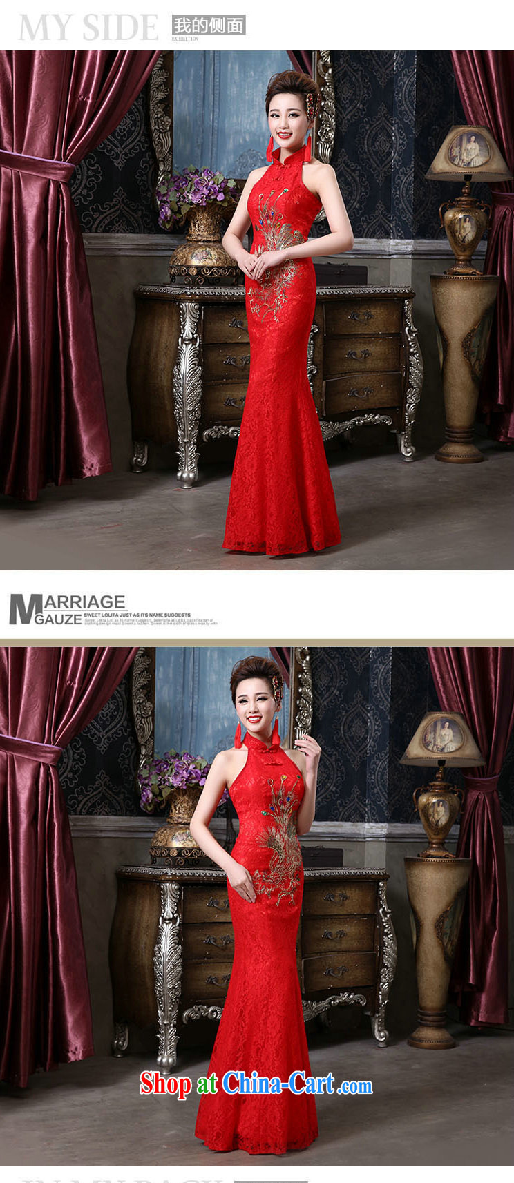 There is a red bride is also exposed back lace Phoenix crowsfoot cheongsam QQC 1004 red XXL pictures, price, brand platters! Elections are good character, the national distribution, so why buy now enjoy more preferential! Health