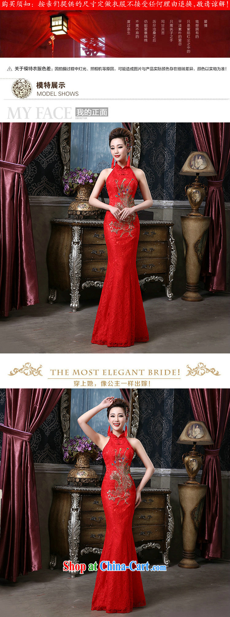 There is a red bride is also exposed back lace Phoenix crowsfoot cheongsam QQC 1004 red XXL pictures, price, brand platters! Elections are good character, the national distribution, so why buy now enjoy more preferential! Health