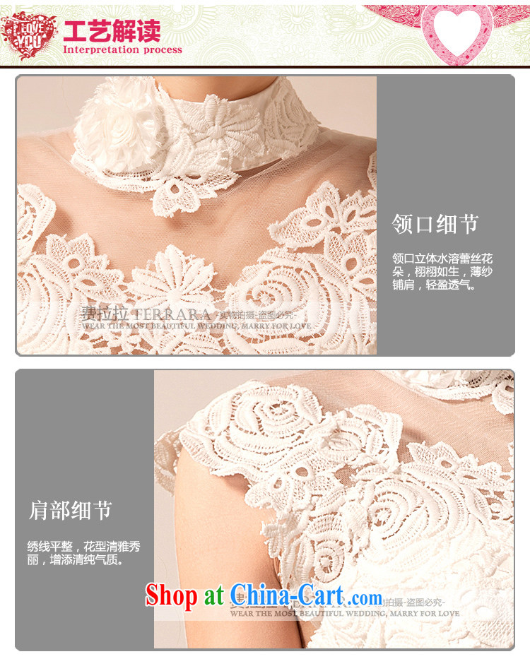 Ferrara wedding dresses 2015 new rose blossoms, diamond jewelry shaggy yarn retro, for winter Princess, wedding white XL Suzhou shipping pictures, price, brand platters! Elections are good character, the national distribution, so why buy now enjoy more preferential! Health