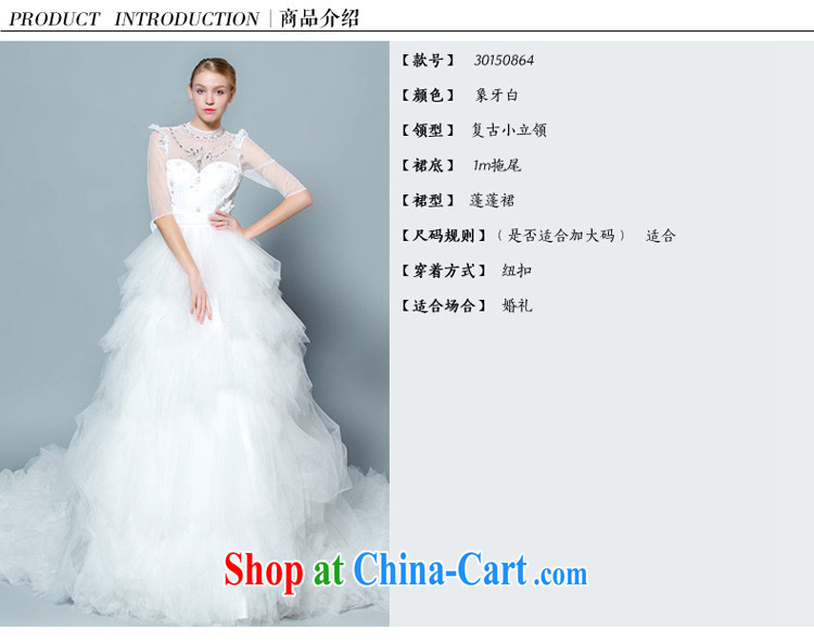 A yarn winter wedding wood drill shaggy skirts three-dimensional flowers 5 cuff long-tail wedding 30150864 white XXL code 20 days pre-sale pictures, price, brand platters! Elections are good character, the national distribution, so why buy now enjoy more preferential! Health