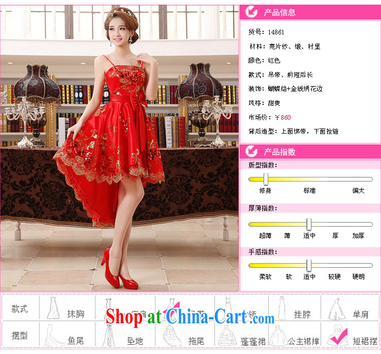 Mrs Alexa Lam go scot 2014 new marriage wedding dresses bridal Toast before serving short long small tail 14,861 red S (2.0 feet) pictures, price, brand platters! Elections are good character, the national distribution, so why buy now enjoy more preferential! Health