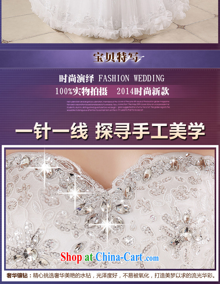 There is embroidery bridal 2015 new spring and summer Korean wiped his chest strap with wood drill bridal wedding dresses white XXXL Suzhou shipping pictures, price, brand platters! Elections are good character, the national distribution, so why buy now enjoy more preferential! Health