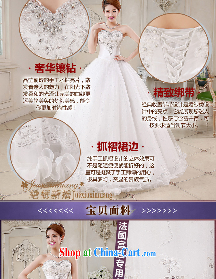 There is embroidery bridal 2015 new spring and summer Korean wiped his chest strap with wood drill bridal wedding dresses white XXXL Suzhou shipping pictures, price, brand platters! Elections are good character, the national distribution, so why buy now enjoy more preferential! Health