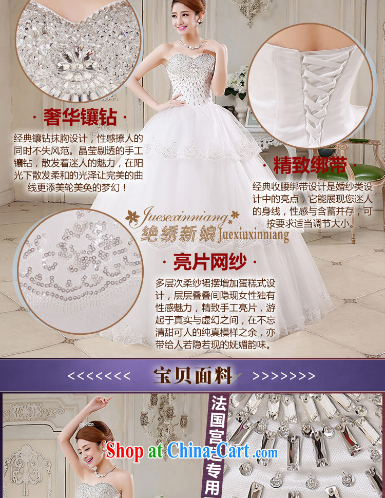 2015 new luxury parquet drill wiped chest strap wedding dresses lace Princess with graphics thin diamond jewelry bridal wedding, bride with white XXXL Suzhou shipping pictures, price, brand platters! Elections are good character, the national distribution, so why buy now enjoy more preferential! Health