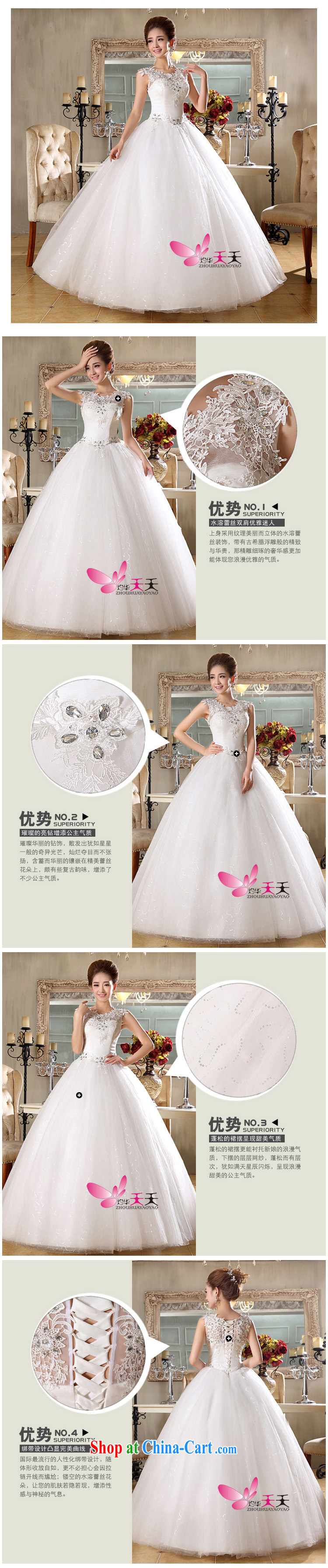 Mrs Alexa Lam go scot bridal lace shoulders wedding dresses 2014 New with stylish Korean 66,882 white L (2.0) pictures, price, brand platters! Elections are good character, the national distribution, so why buy now enjoy more preferential! Health
