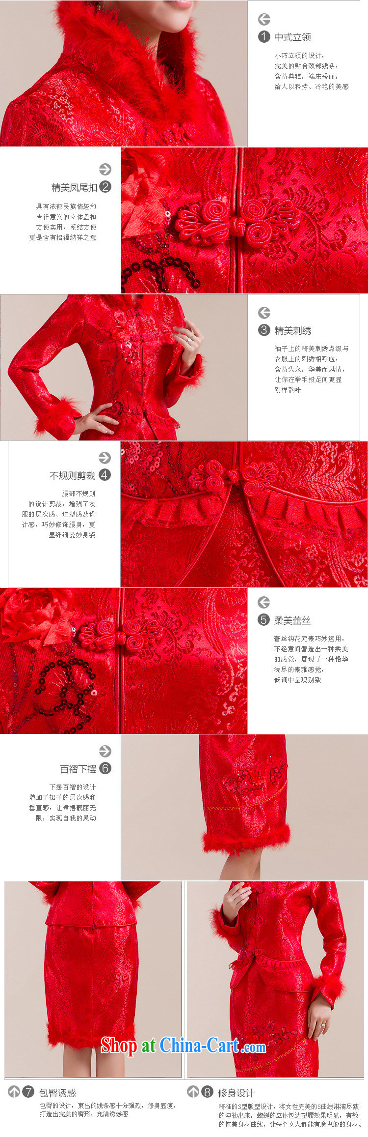 There's a new winter wedding bows down the collar cotton robes XS 7103 red XXL pictures, price, brand platters! Elections are good character, the national distribution, so why buy now enjoy more preferential! Health