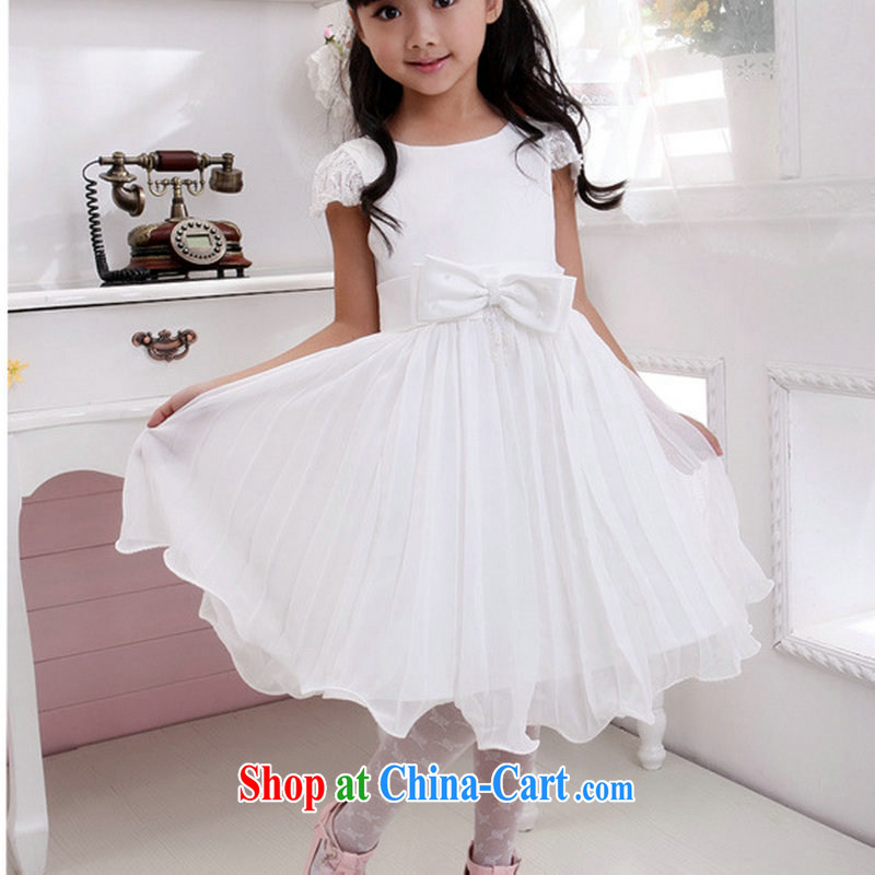 There's a new children's wear wedding clothes show shaggy flower dress dresses XS 1029 white 10 yards, it's a, and, on-line shopping