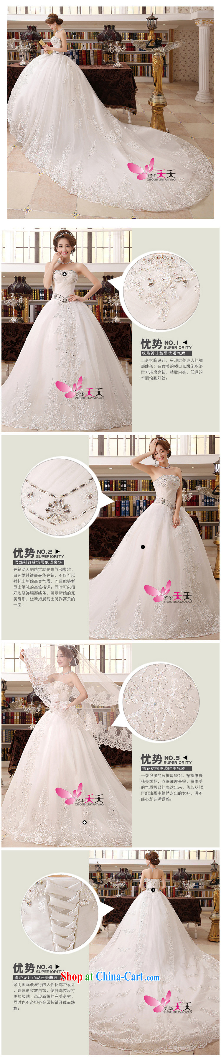 Mrs Alexa Lam away new erase chest water drilling wedding embroidered marriages married Yi Han-long-tail 18,181 white S (2.0) pictures, price, brand platters! Elections are good character, the national distribution, so why buy now enjoy more preferential! Health