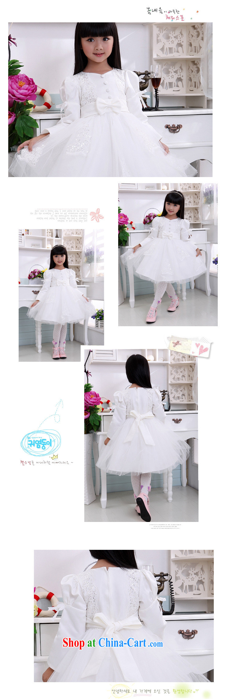 There's a new children's wedding dresses show service birthday dress flower girl dresses 1023 XS white 10, pictures, price, brand platters! Elections are good character, the national distribution, so why buy now enjoy more preferential! Health