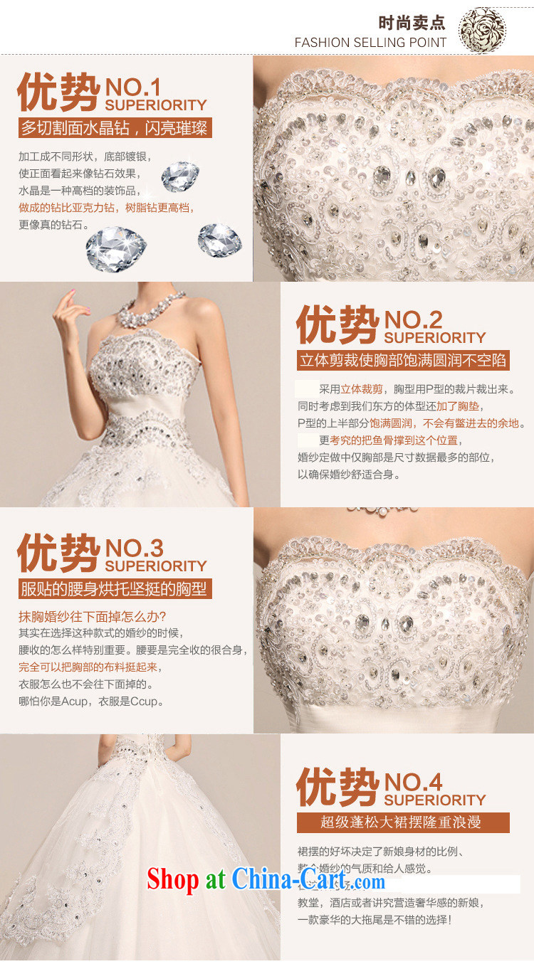 It's a bright, wipe decorated chest lace skirts and elegant royal wedding dresses XS 5221 m White XXL pictures, price, brand platters! Elections are good character, the national distribution, so why buy now enjoy more preferential! Health