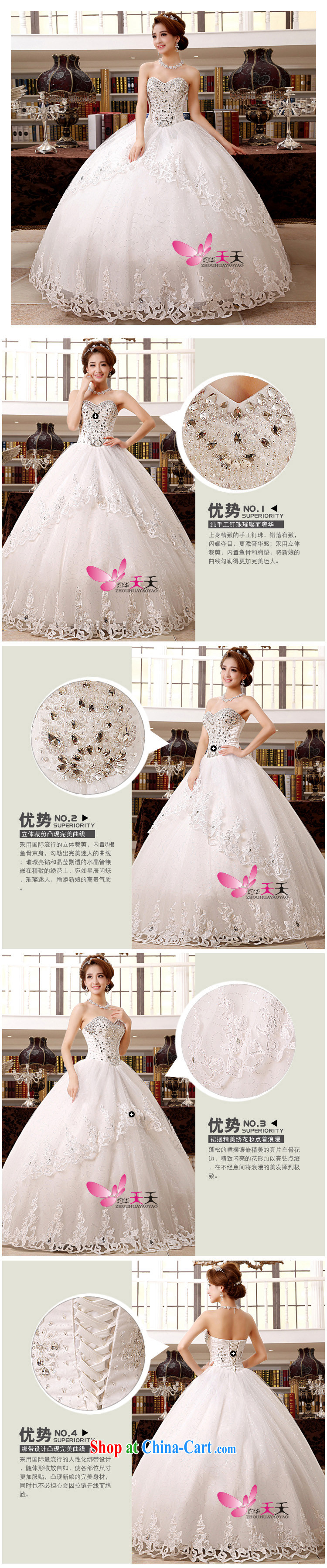 Mrs Alexa Lam growl Korean luxury diamond jewelry chest bare new 2014 shaggy dress bridal Wedding Video thin wedding dresses 65,982 white M pictures, price, brand platters! Elections are good character, the national distribution, so why buy now enjoy more preferential! Health