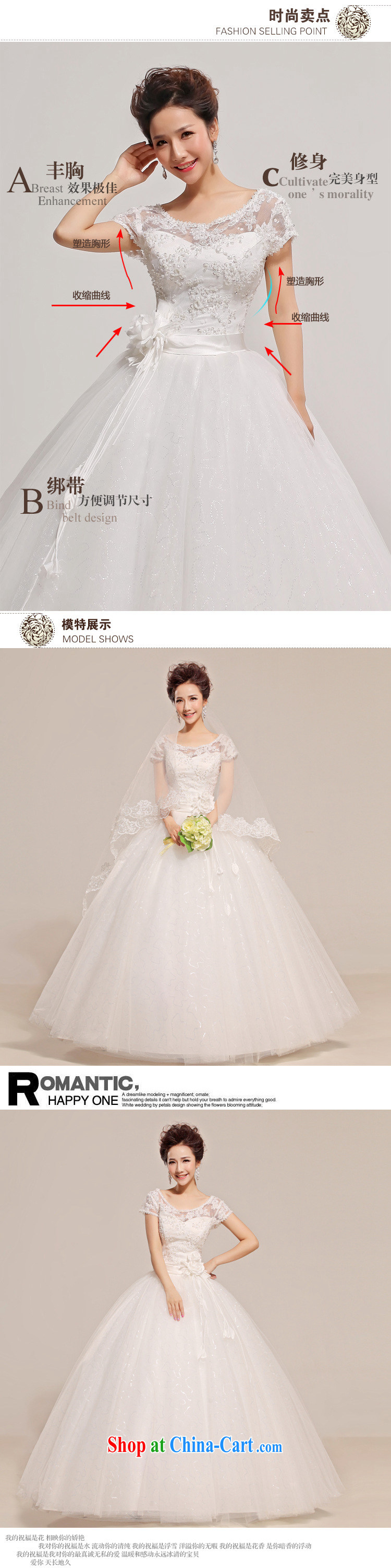Still, 12,014 New Field shoulder lace wedding Korean bridal white sweet with shaggy yarn XS summer 6626 white XXL pictures, price, brand platters! Elections are good character, the national distribution, so why buy now enjoy more preferential! Health