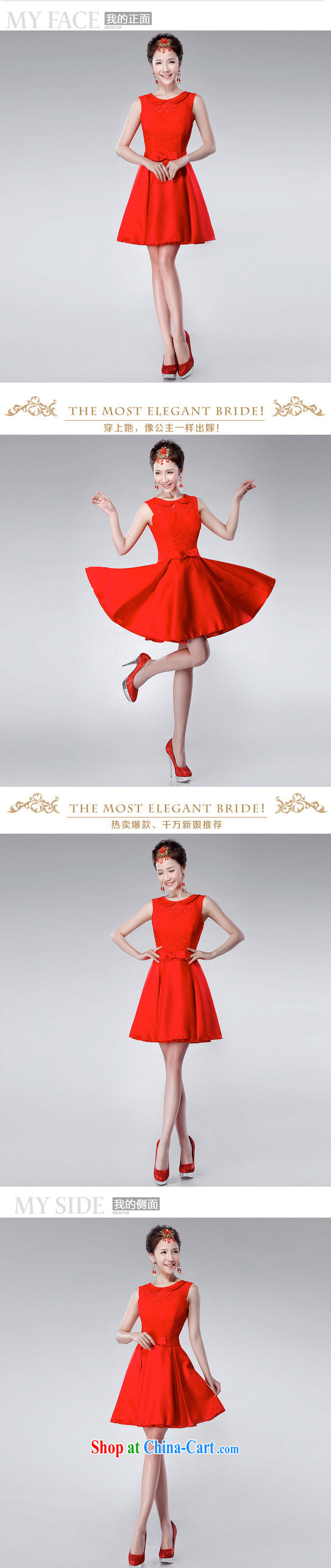 There is a red short dress 2014 new toast spring serving Korean dresses dresses annual dress XS 6623 red XXL pictures, price, brand platters! Elections are good character, the national distribution, so why buy now enjoy more preferential! Health