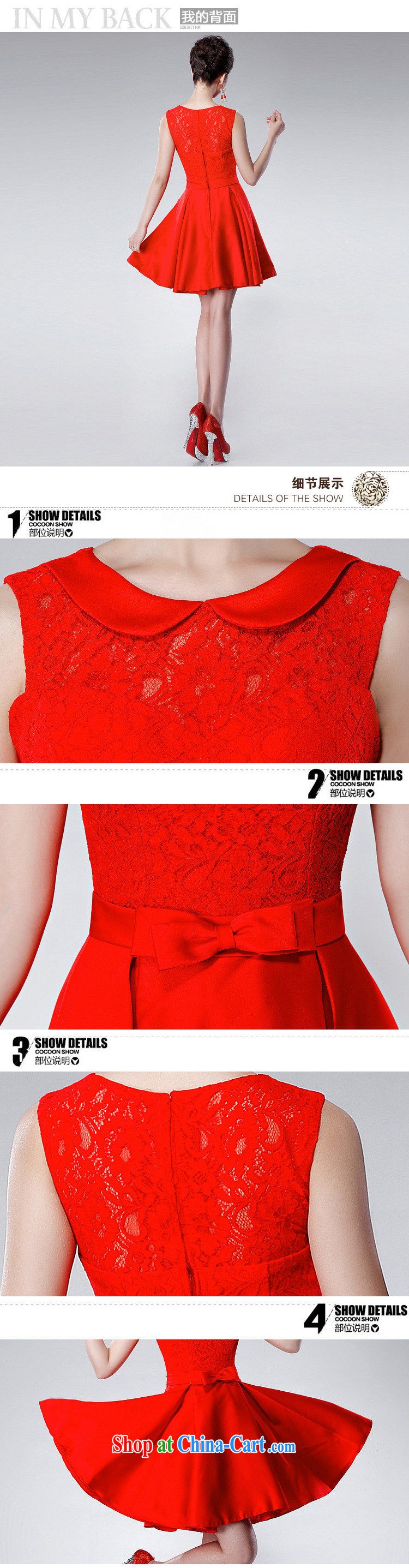 There is a red short dress 2014 new toast spring serving Korean dresses dresses annual dress XS 6623 red XXL pictures, price, brand platters! Elections are good character, the national distribution, so why buy now enjoy more preferential! Health