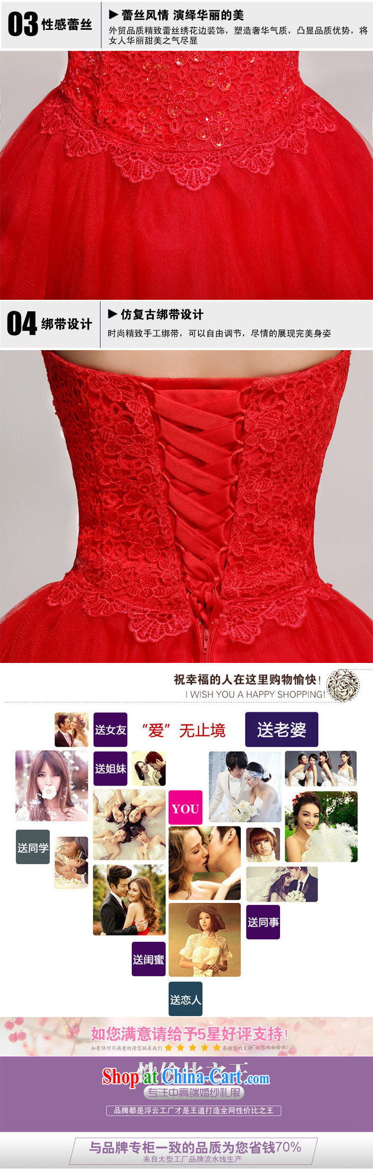 Still, 12,014 new summer small dress is also toast Service Bridal short short dress beauty Evening Dress XS 6621 red XXL pictures, price, brand platters! Elections are good character, the national distribution, so why buy now enjoy more preferential! Health