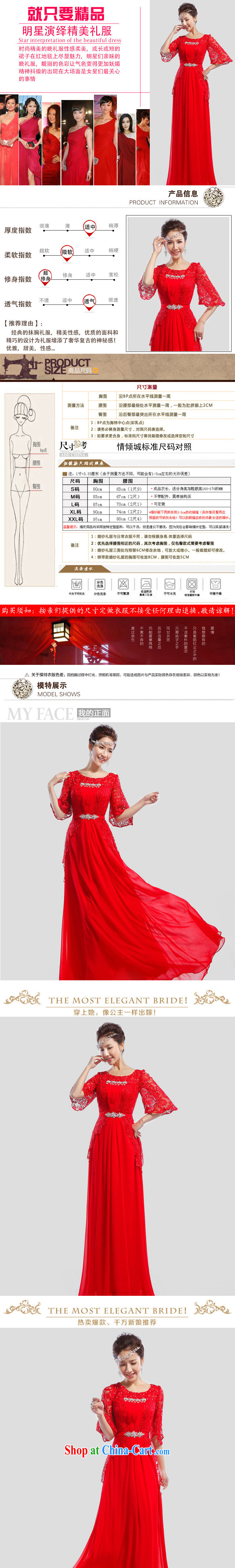 There's a wedding dresses bridal toast serving New 2014 dress married Korean wedding banquet long red XS 6620 meat pink XXL pictures, price, brand platters! Elections are good character, the national distribution, so why buy now enjoy more preferential! Health