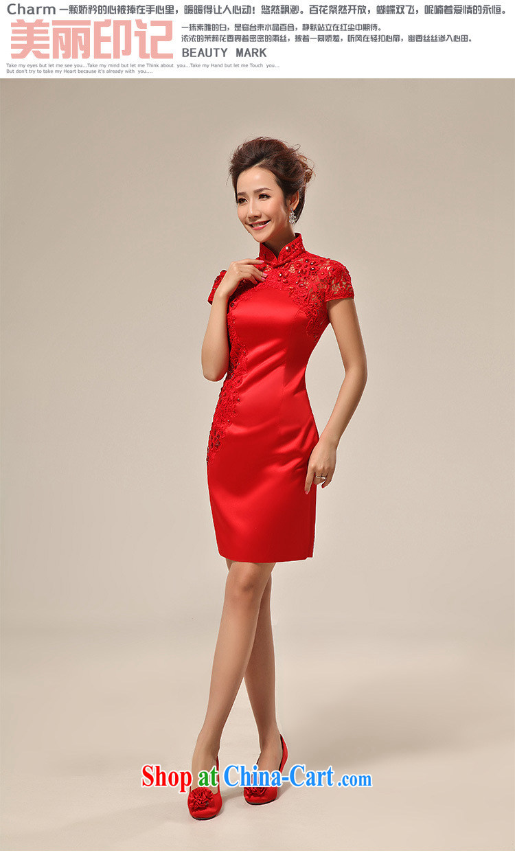 Still, 12,014 summer new cheongsam dress Chinese wedding dress red lace retro improved bridal toast clothing XS 6608 red XXL pictures, price, brand platters! Elections are good character, the national distribution, so why buy now enjoy more preferential! Health