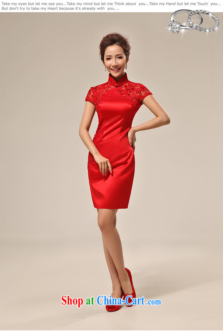 Still, 12,014 summer new cheongsam dress Chinese wedding dress red lace retro improved bridal toast clothing XS 6608 red XXL pictures, price, brand platters! Elections are good character, the national distribution, so why buy now enjoy more preferential! Health