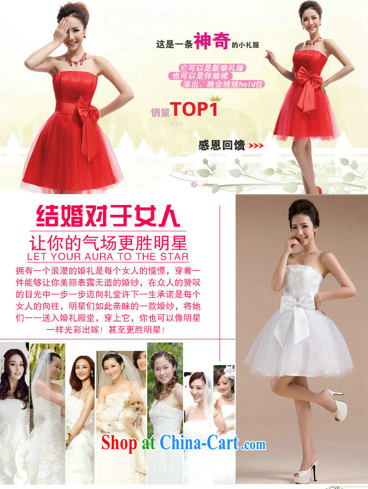 There's a new paragraph embroidered towel chest handmade lace waist large bow-tie decorated with small dress bridesmaid XS service 6601 white XXL pictures, price, brand platters! Elections are good character, the national distribution, so why buy now enjoy more preferential! Health