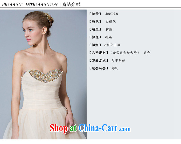 A yarn 2015 Korean-style vera wang Wang Wei wedding shaggy skirt high waist pregnant graphics thin wedding spring and summer, the champagne color XXL code 30 days pre-sale pictures, price, brand platters! Elections are good character, the national distribution, so why buy now enjoy more preferential! Health