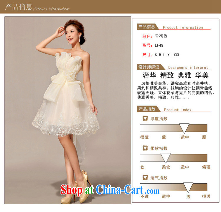 wedding dresses 2014, Princess Mary Magdalene chest marriages, short dresses bridesmaid dresses small toast serving short XS 338 champagne color XXL pictures, price, brand platters! Elections are good character, the national distribution, so why buy now enjoy more preferential! Health