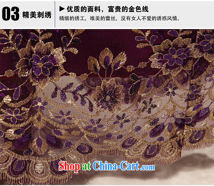 Still, the cheongsam dress improved red bridal toast serving Chinese Antique ceremonial dress wedding cheongsam dress XS of 332 red L pictures, price, brand platters! Elections are good character, the national distribution, so why buy now enjoy more preferential! Health